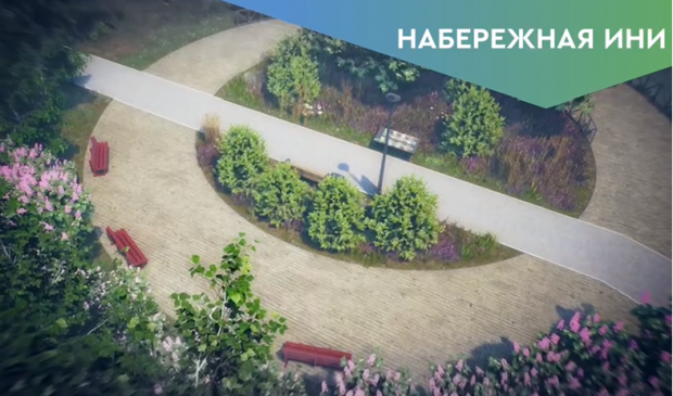 Новосибирцы проголосовали за название парка в Первомайском районе