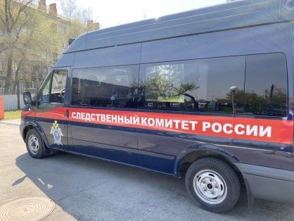 Новосибирец убил жену и инсценировал ее исчезновение
