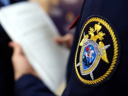 Следственный комитет назвал самые распространённые схемы мошенничества