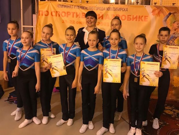 Юные гимнасты успешно выступили на Первенстве Новосибирска