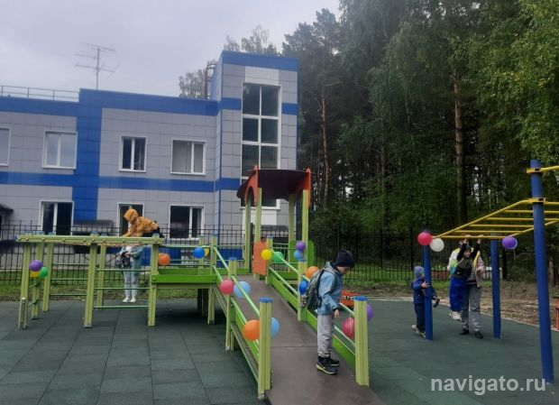 VI форум «Новосибирск – город безграничных возможностей» начнется 28 ноября