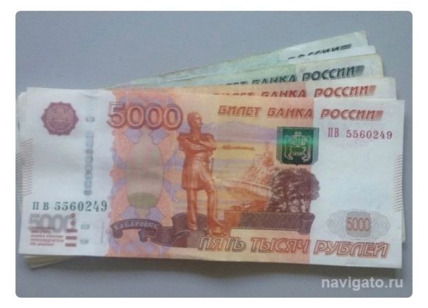 Больше 900 тысяч рублей отдала мошенникам жительница Советского района