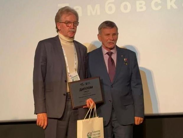 Николай Красников в стихах поделился размышлениями о будущем России