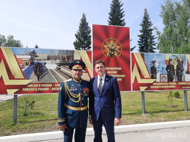 Начальник НВВКУ получил повышение