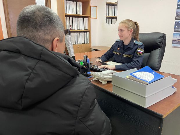 Банк оштрафовали за разглашение личных данных клиентки
