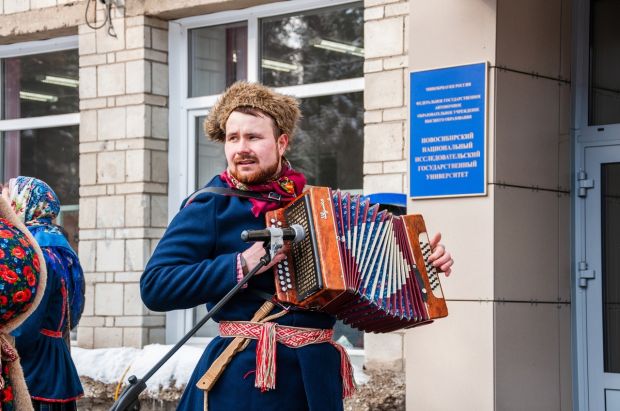 НГУ приглашает жителей Академгородка вместе встречать весну
