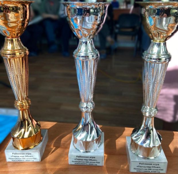 Интеллектуальную игру «Город над Обью» посвятили 300-летию РАН