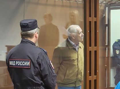 77-летнего физика приговорили к 14 годам колонии строгого режима