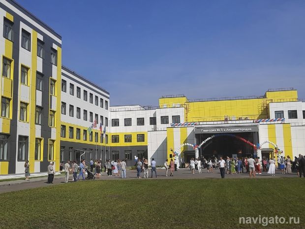 Два школьных предмета обновятся с 1 сентября