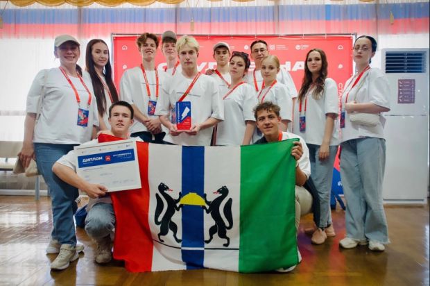 Призёрами «Российской студенческой весны» стали пятеро новосибирцев