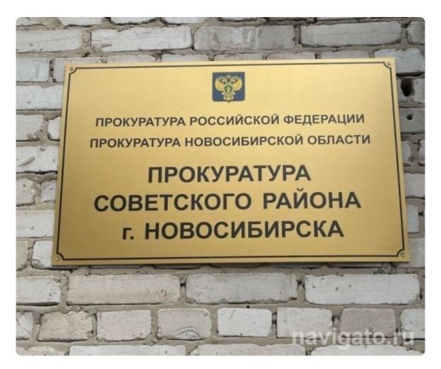 Какие штрафы грозят УК за неубранный мусор