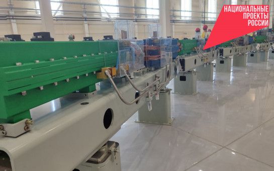 Тестовую сборку малого кольца начали в ЦКП СКИФ