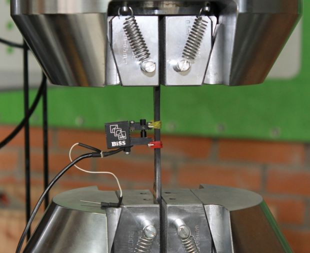 Цифровые паспорта новых материалов разрабатывают в НГУ