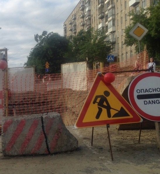 На ОбьГЭС ввели временное ограничение движения транспорта