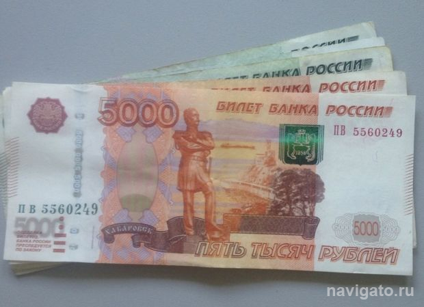 В сентябре сдвинулись сроки получения некоторых пенсий и пособий
