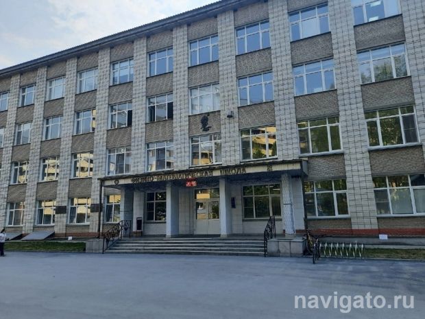 Стартовал прием заявок в Зимнюю школу юного физика «Архимед»