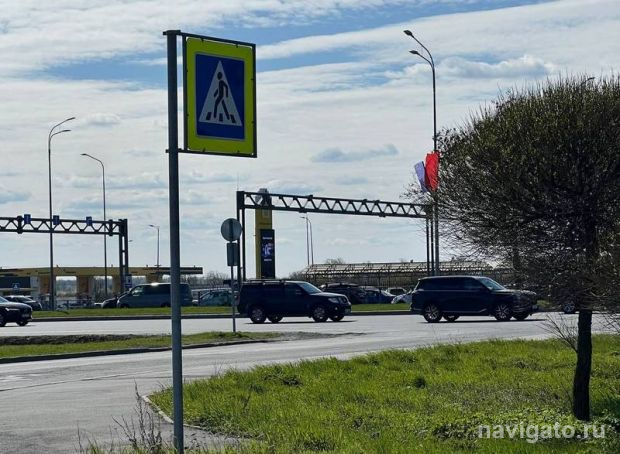 Бердчанин готовил теракт в Белгородской области