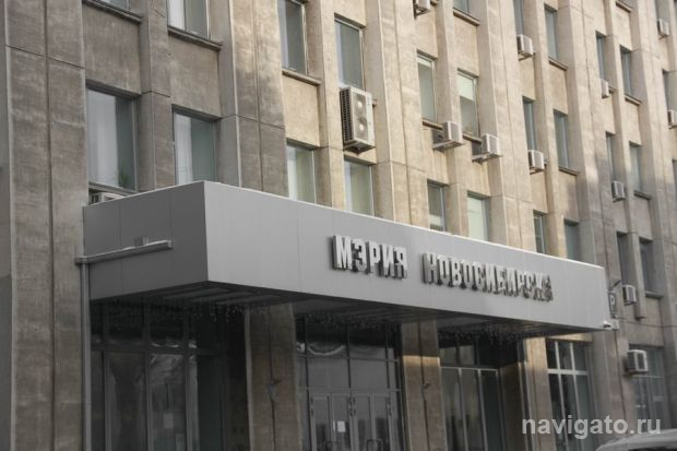 Гранты мэрии по 500 тысяч рублей получат трое молодых ученых