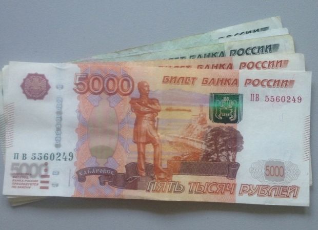 В СФР рассказали, как будут выплачивать пенсии и пособия в декабре