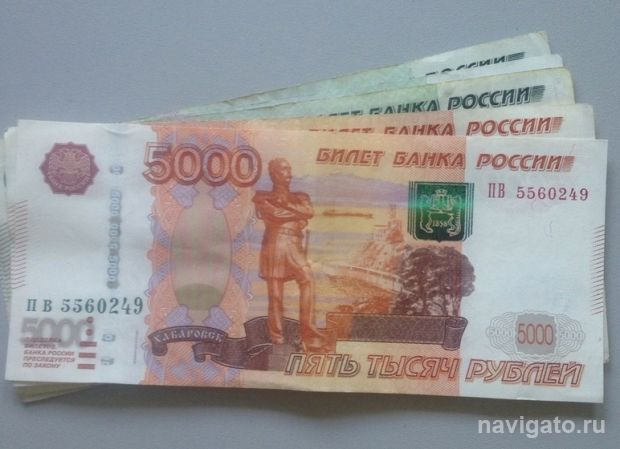 В Новосибирске будут судить подозреваемых в махинациях с ОСАГО