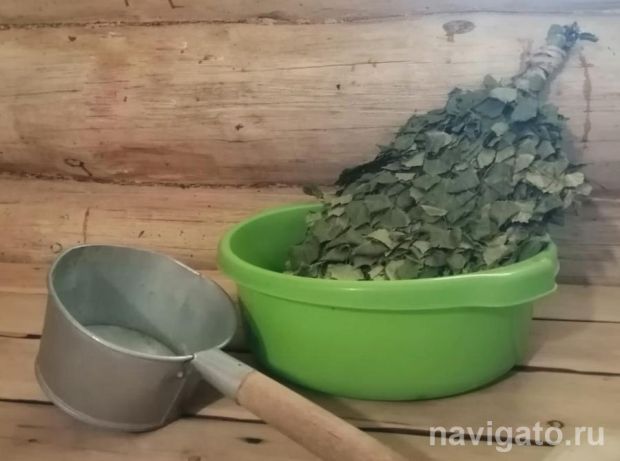 Муниципальные бани будут частично работать в праздники