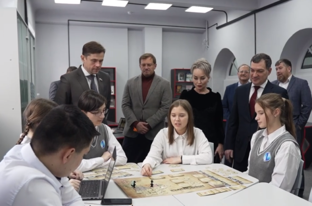 Лицей «Интеграл» открыл центр дополнительного образования