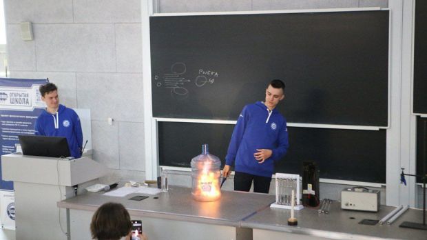 Сибирский турнир юных физиков прошел в НГУ