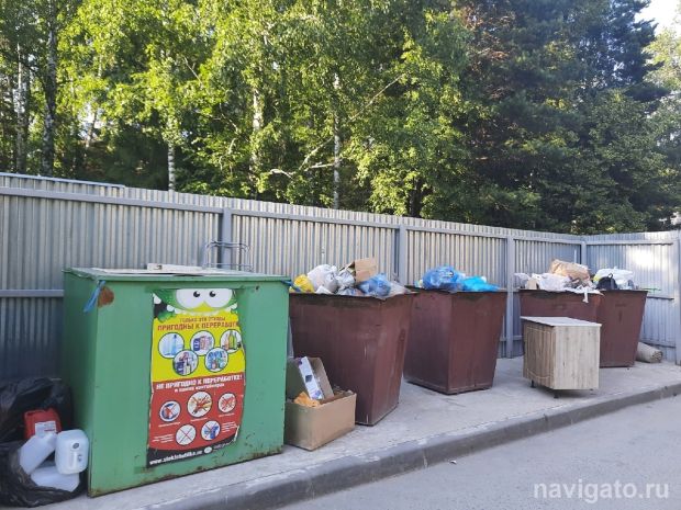 ДЭУ Советского района ищет подрядчика для вывоза отходов