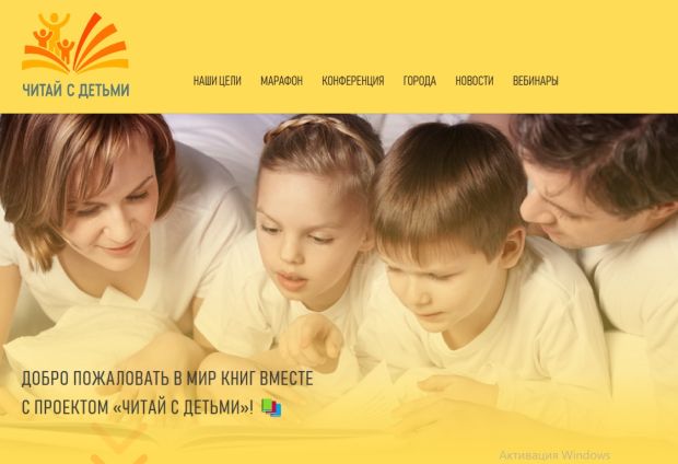 На фестивале «Новая книга» выступят бердские писатели