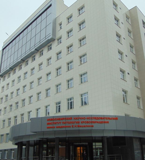 Иркутянина с кровяной «гирей» на позвоночнике спасли врачи Центра Мешалкина