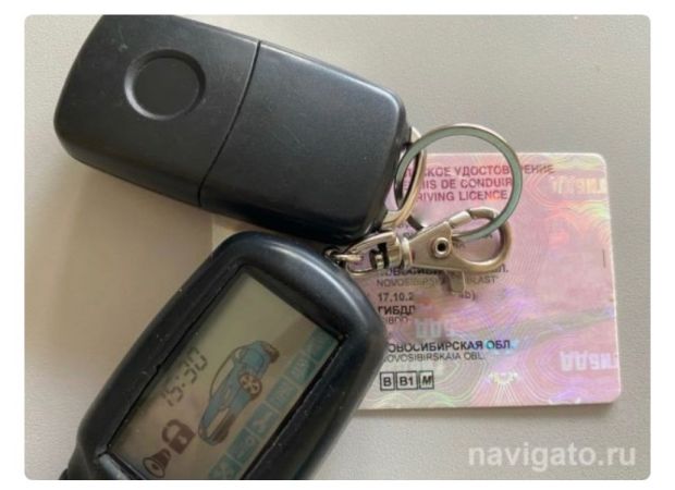 Прокуратура добилась снятия налога с автомобиля, похищенного 30 лет назад