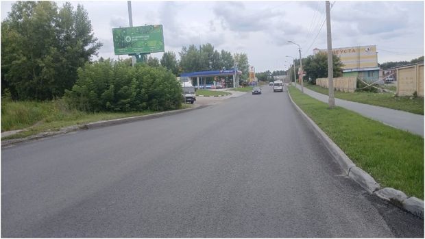 На улице Российской завершился ремонт дороги