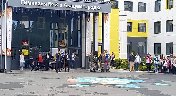 Более 14,5 тысяч школьников сели за парты в Советском районе