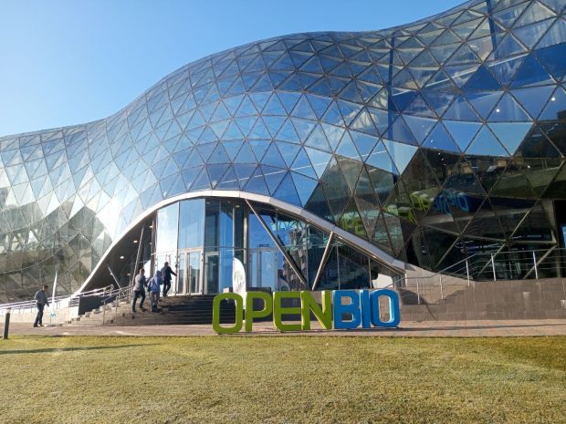 Форум OpenBio пройдет в Кольцово