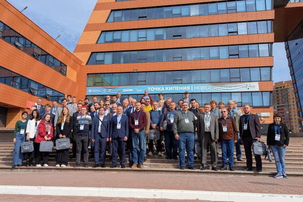 Более 150 человек приехали на «Фотонику-2025»