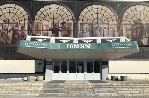 Талантливых приглашают на Кубок искусств «Сила Сибири»