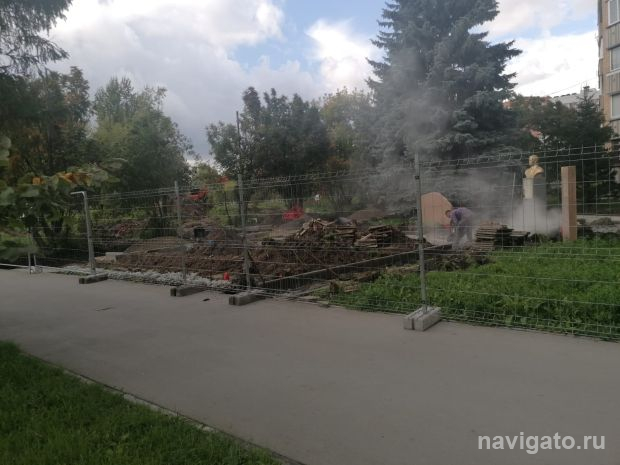 В сквере на улице Демакова обновят памятную плиту