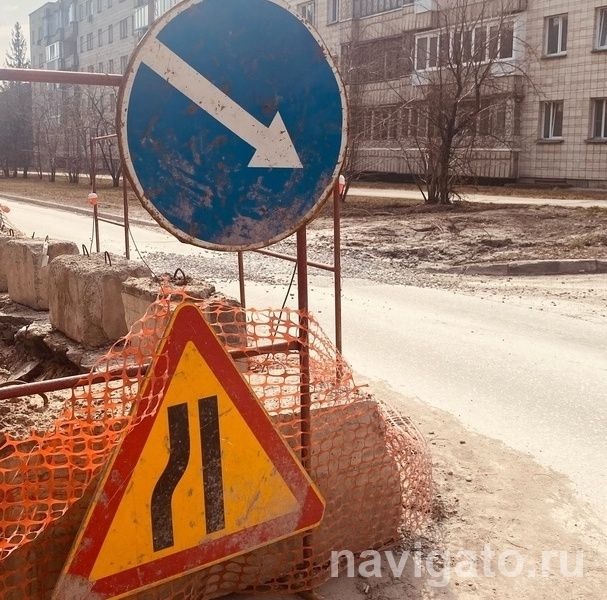 Износ коммунальных сетей в Академгородке достиг 70 процентов