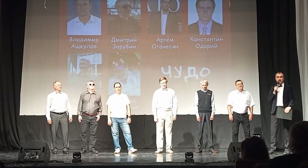 Шесть отцов приняли участие в конкурсе «Чудо-папа»