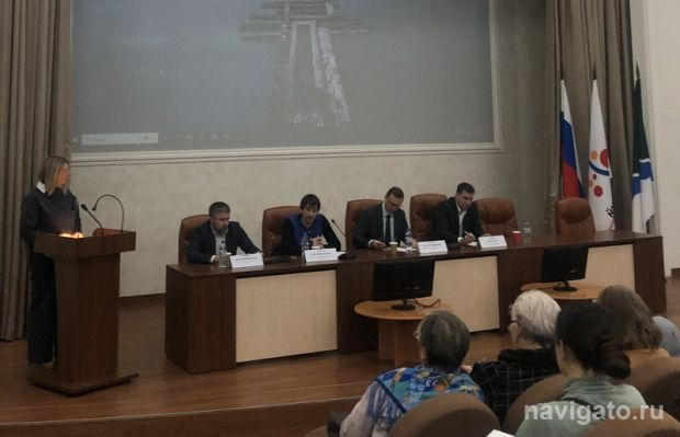 95 % новосибирцев платят взносы на капитальный ремонт МКД