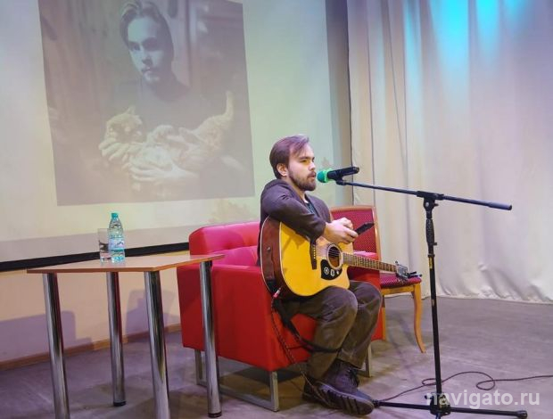 Поэт из Академгородка Антон Зоркальцев провел творческую встречу