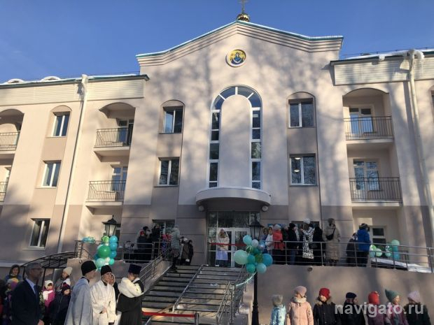 Дом милосердия открыли в Академгородке