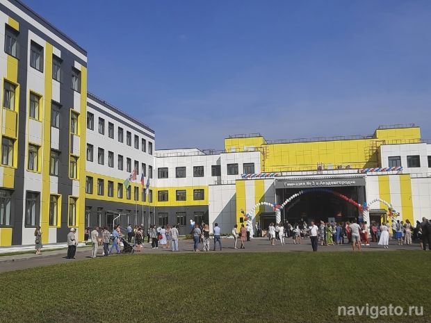 Ученица гимназии №3 получила награду за фотоматериал о парке Виктора Цоя