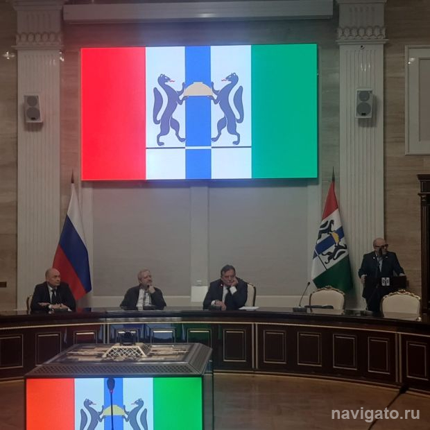 Сергей Нешумов возглавил Союз журналистов Новосибирской области