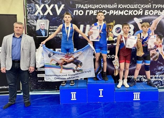 Более 150 атлетов участвовали в турнире памяти Леонида Кукушкина