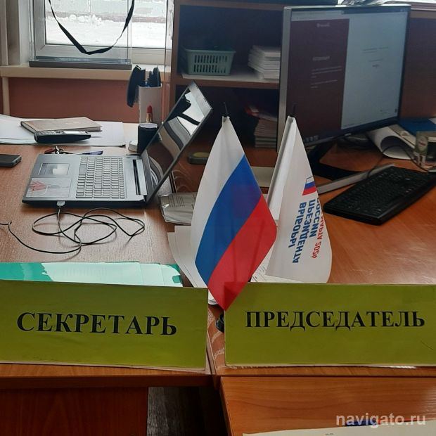 В избирательной комиссии Советского района новый руководитель