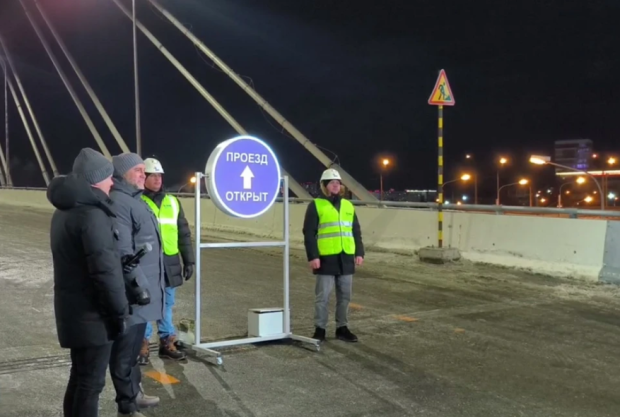 В Новосибирске запустили движение по четвёртому мосту
