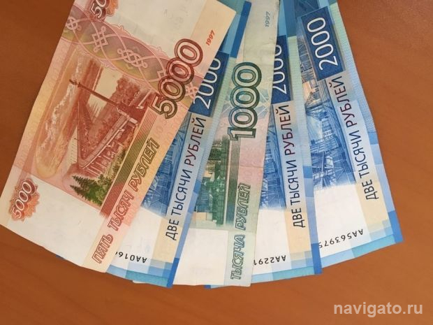 Дело о мошенничестве на 33 миллиона рублей направлено в суд