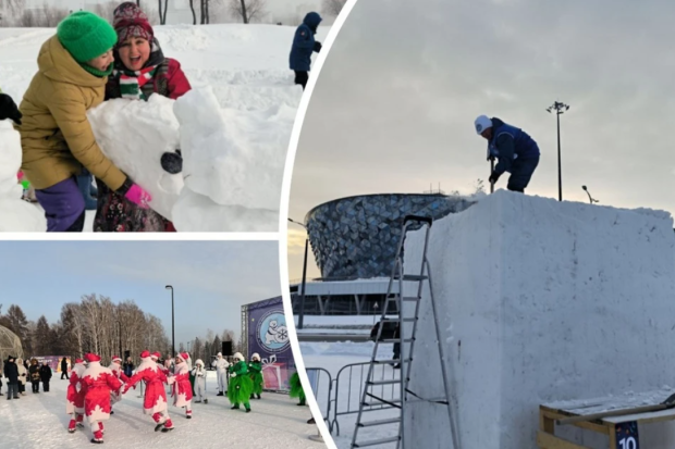 Фестиваль снежной скульптуры начался в Новосибирске