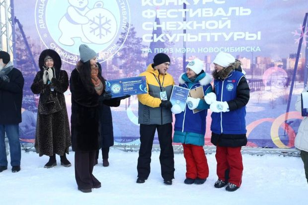 150 тысяч рублей получила команда-победитель фестиваля снежных скульптур